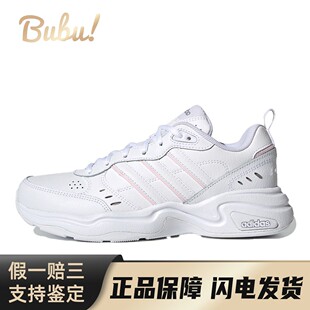 【布布】 adidas neo 生活休闲鞋 白色 低帮 Strutter