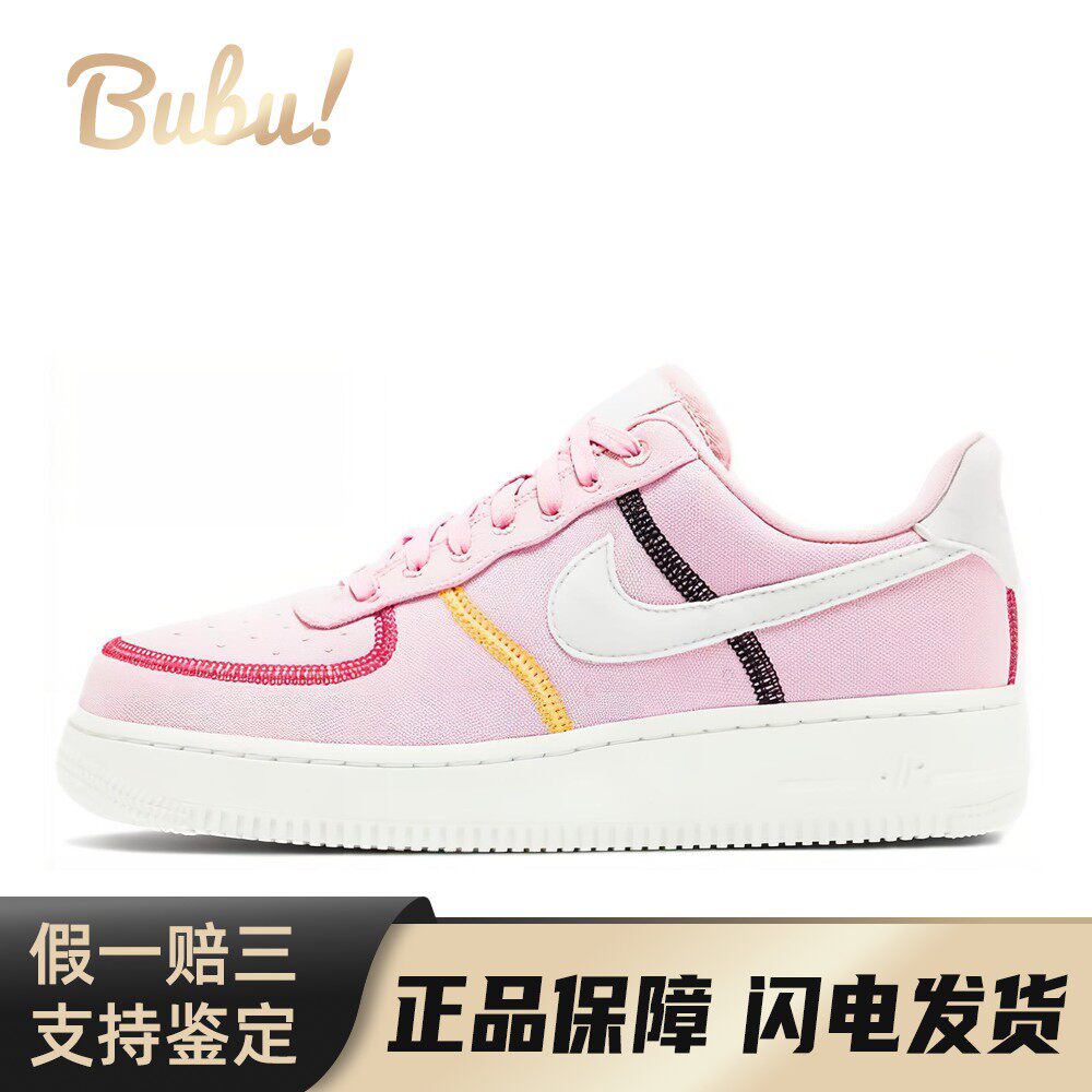 【布布】 Nike 板鞋 帆布 低帮 系带 包裹性防滑耐磨轻便 圆头