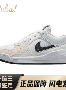 【布布】 Jordan Stadium 90 儿童休闲鞋 白色 低帮 舒适时尚