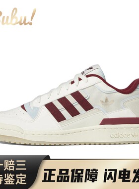 【布布】 adidas originals 板鞋 男女通用 皮革 圆头 白色 低帮