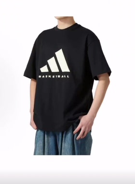 adidas BASKETBALL SS25 短袖T恤 男女同款