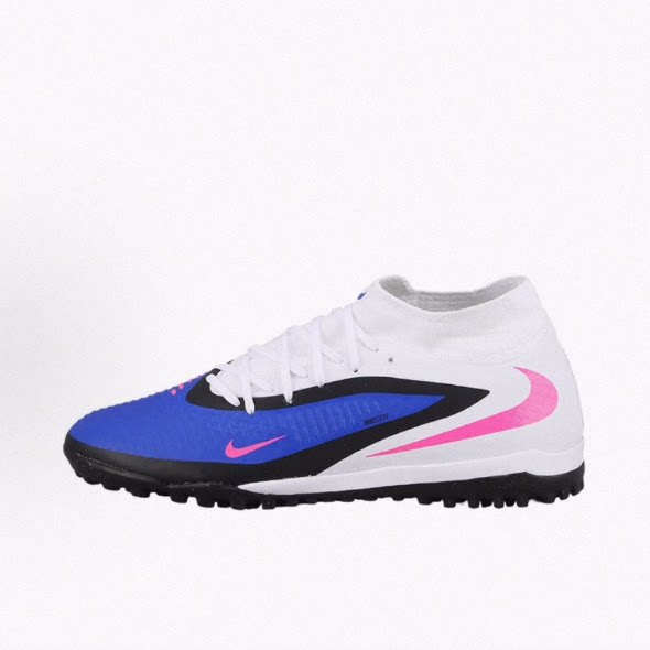 Nike Phantom 6 中端 TF(胶质碎钉) 足球鞋 男女同款