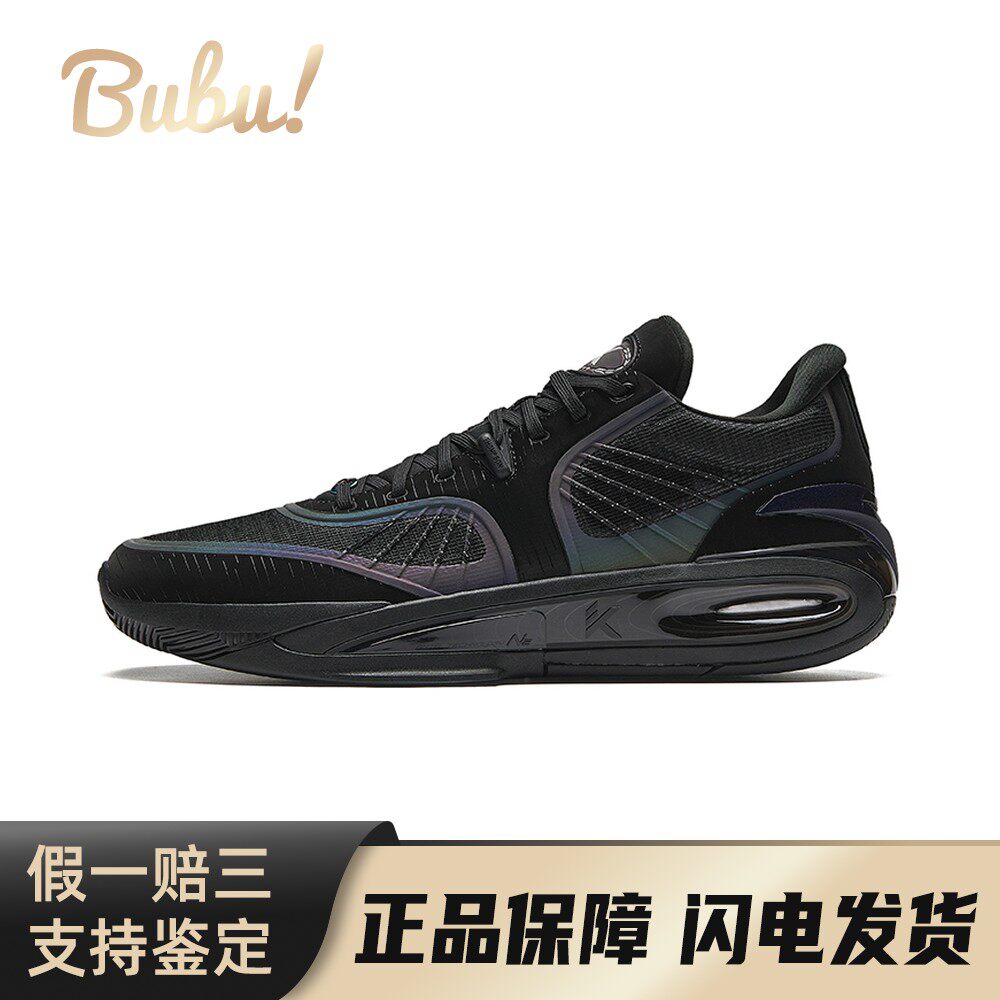 【布布】 安踏 KT10 篮球鞋 黑色 低帮 暗夜暴风雨 专业实战