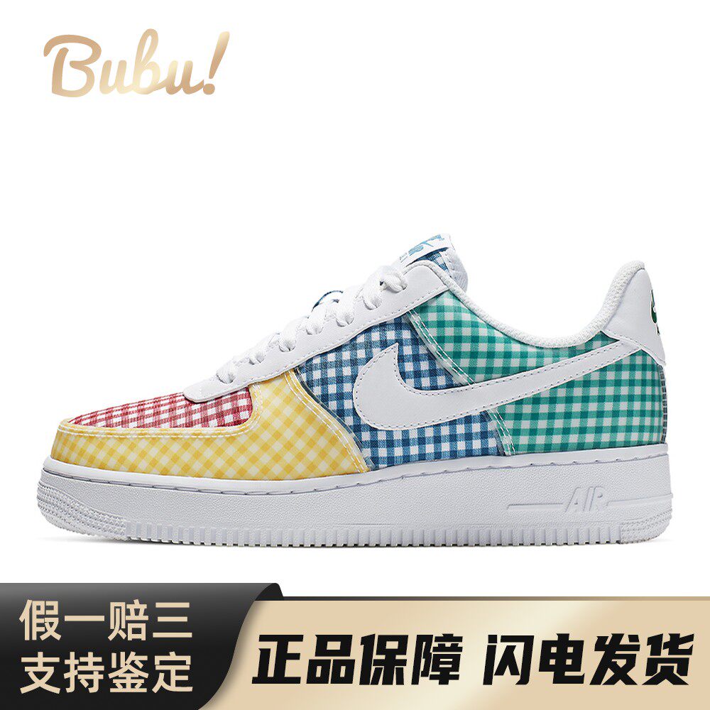 【布布】 Nike 板鞋 系带 圆头 四季通用 女 低帮 平跟 皮革 蓝色