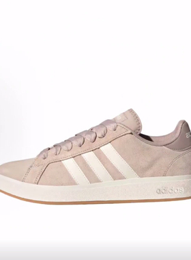 adidas Grand Court Base 00s 低帮 板鞋 男款