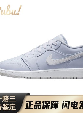【布布】 Jordan 儿童篮球鞋 灰色 低帮 Air 1 Cobalt