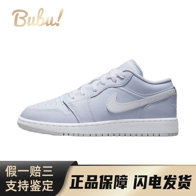 【布布】 Jordan 儿童篮球鞋 灰色 低帮 Air 1 Cobalt