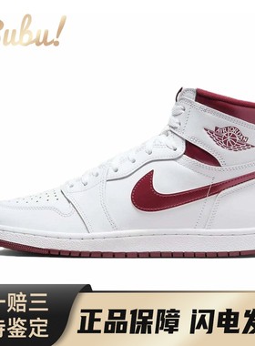 【布布】 Jordan 复古篮球鞋 白色 高帮 Air 1 High 85 