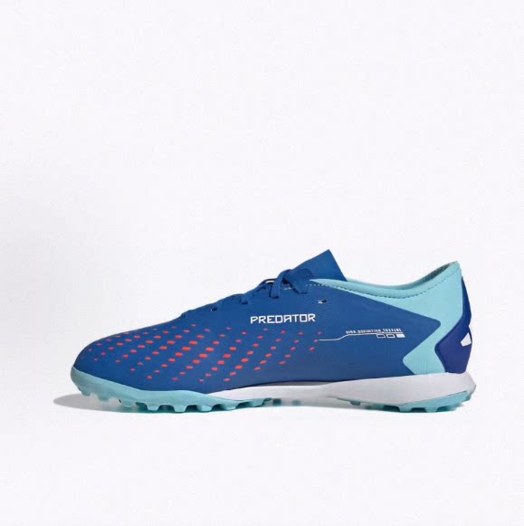 adidas TF(胶质碎钉)足球鞋 男女同款