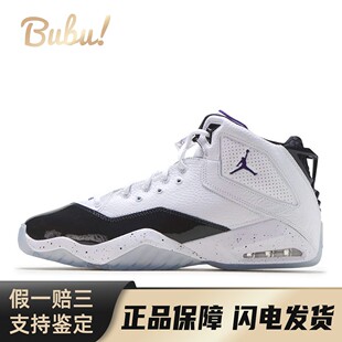 中帮 牛皮合成革 轻质 白色 Loyal 复古篮球鞋 Jordan 布布