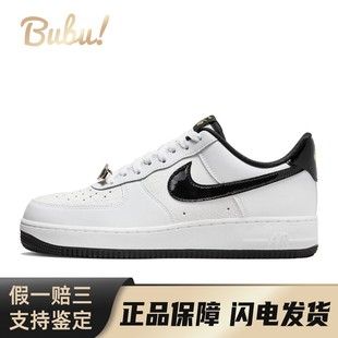 系带 圆头 板鞋 四季 通用 漆皮皮革 Nike 低帮 男 厚底 布布