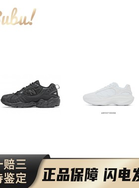 【布布】NewBalanceNB703女款减震耐磨包裹性支撑平衡抗冲击低帮