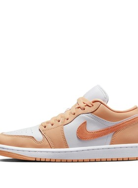 【布布】 Jordan 复古篮球鞋 粉色 低帮 Air 1 Low 