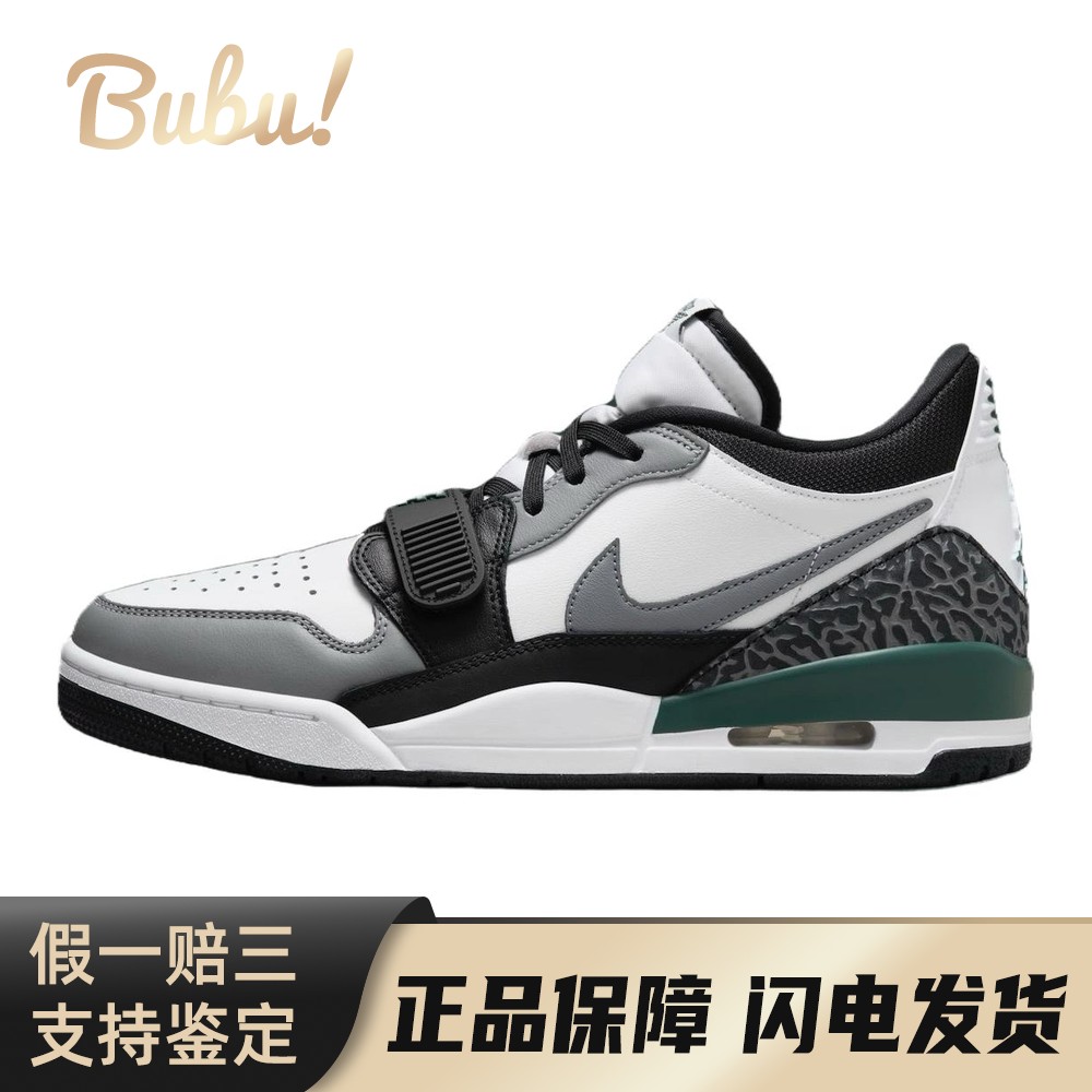 【布布】 Jordan 复古篮球鞋 白色 平跟 系带 低帮 男 皮革 减震