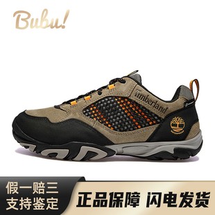 A2565 登山鞋 徒步鞋 低帮 Timberland 黑色 户外登山鞋 布布