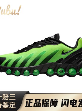 【布布】 Nike 跑步鞋 厚底 低帮 男 圆头 春秋 绿色 休闲
