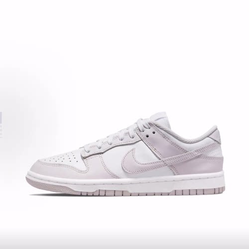 Nike Dunk 