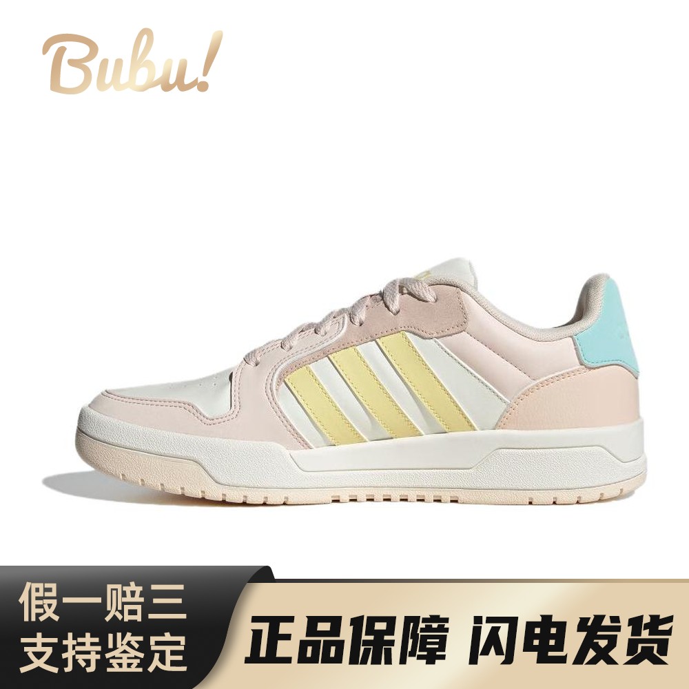 【布布】 adidas neo 板鞋 低帮 女 粉色 耐磨 系带 平跟 冬 圆头