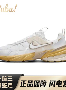 【布布】 Nike 跑步鞋 女 厚底 防滑防水 系带 白色 四季通用