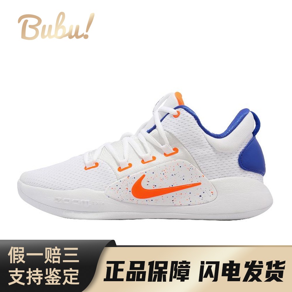 【布布】 Nike Hyperdunk X 篮球鞋 白色 低帮 Low 男款