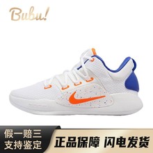 【布布】 Nike Hyperdunk X 篮球鞋 白色 低帮 Low 男款