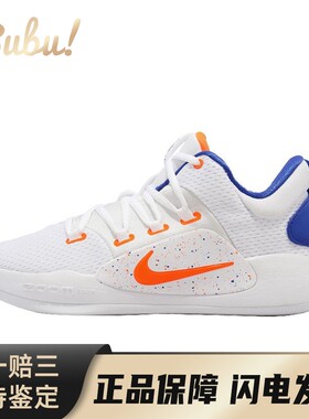 【布布】 Nike Hyperdunk X 篮球鞋 白色 低帮 Low 男款