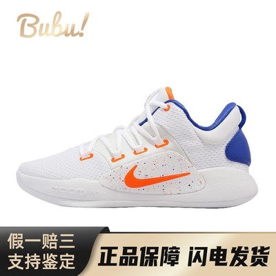 【布布】 Nike Hyperdunk X 篮球鞋 白色 低帮 Low 男款