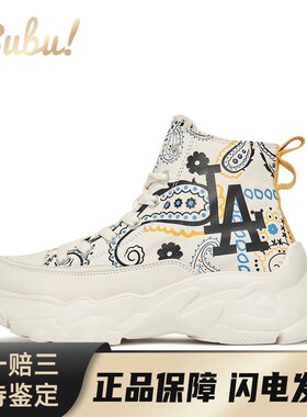 【布布】 MLB 帆布鞋 高帮 厚底 白色 男女通用 圆头