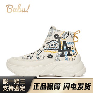 【布布】 MLB 帆布鞋 高帮 厚底 白色 男女通用 圆头