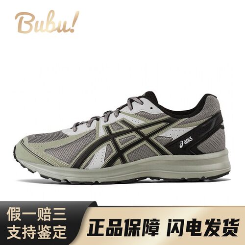 【布布】 Asics 跑步鞋 低帮 灰色 四季通用 人造革 男女通用