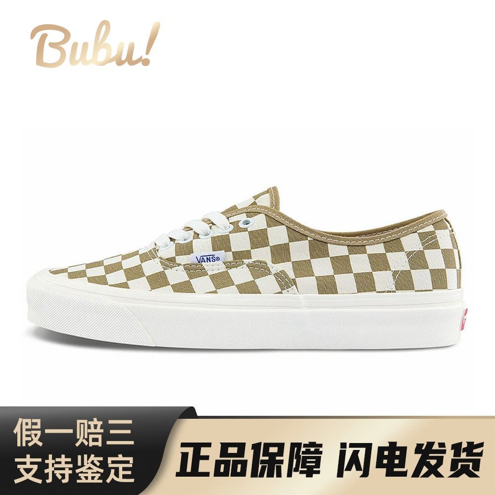 【布布】 Vans 板鞋 帆布 圆头 四季通用 男女通用 系带 棕色,童鞋/婴儿鞋/亲子鞋,板鞋,淘宝优惠券,粉丝福利购,淘宝优惠卷