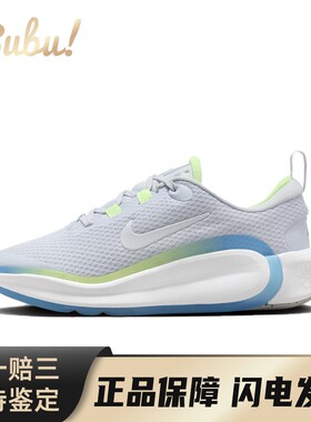 【布布】 Nike 儿童跑步鞋 圆头 低帮 灰色 四季通用 防滑耐磨