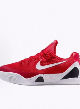NikeKobe 9 EM  低帮 篮球鞋  男女同款