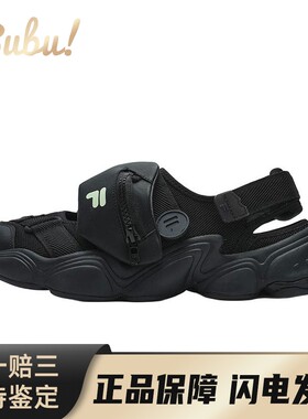 【布布】FILAFUSION斐乐潮牌TENACITY防滑耐磨透气舒适休闲