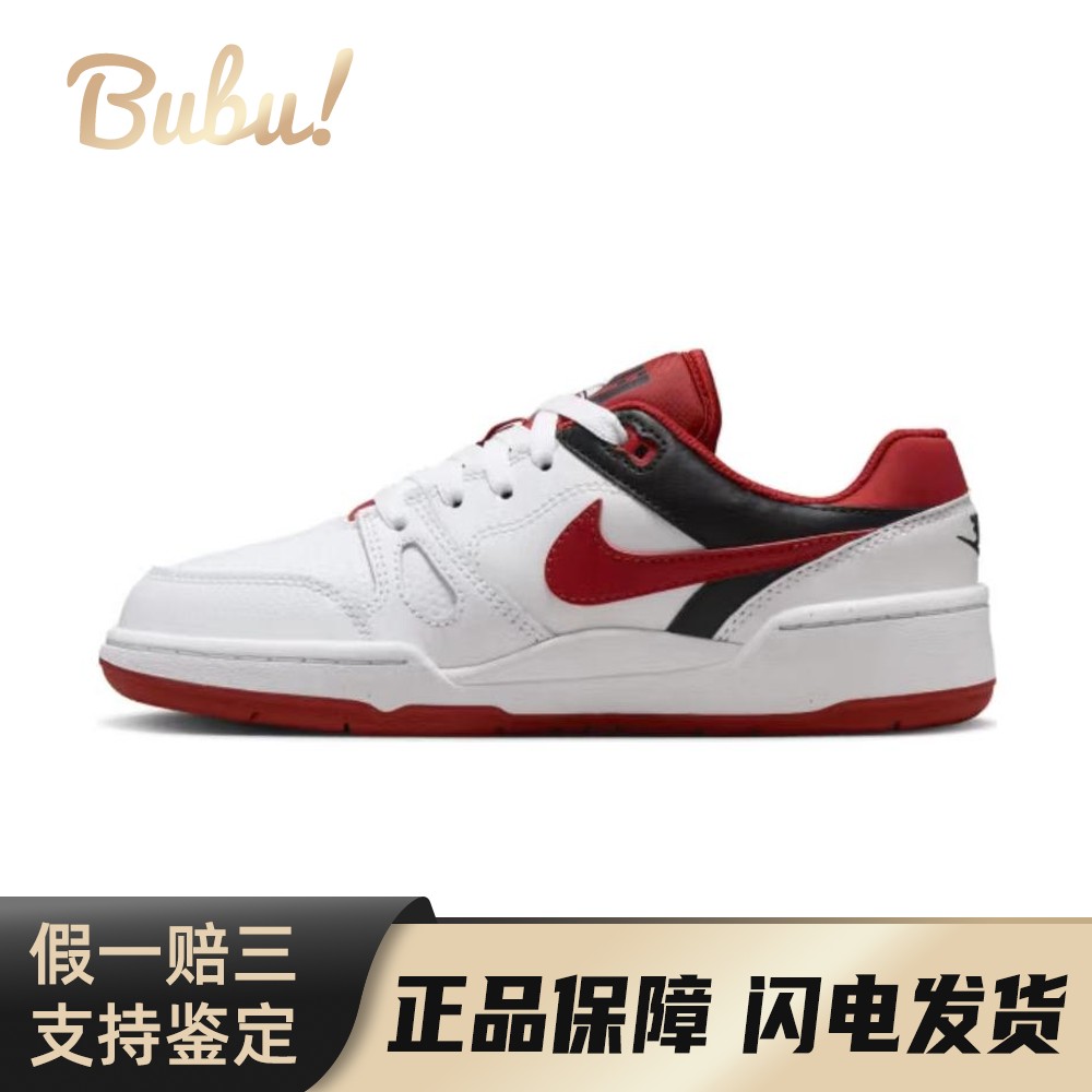 【布布】 Nike 儿童板鞋 低帮 皮革 白色 四季通用 圆头