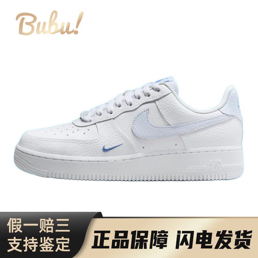 【布布】 Nike 板鞋 白色 皮革 男女通用 防滑耐磨 系带 平跟