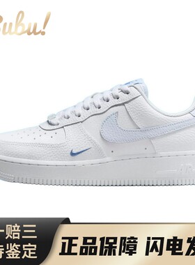 【布布】 Nike 板鞋 白色 皮革 男女通用 防滑耐磨 系带 平跟