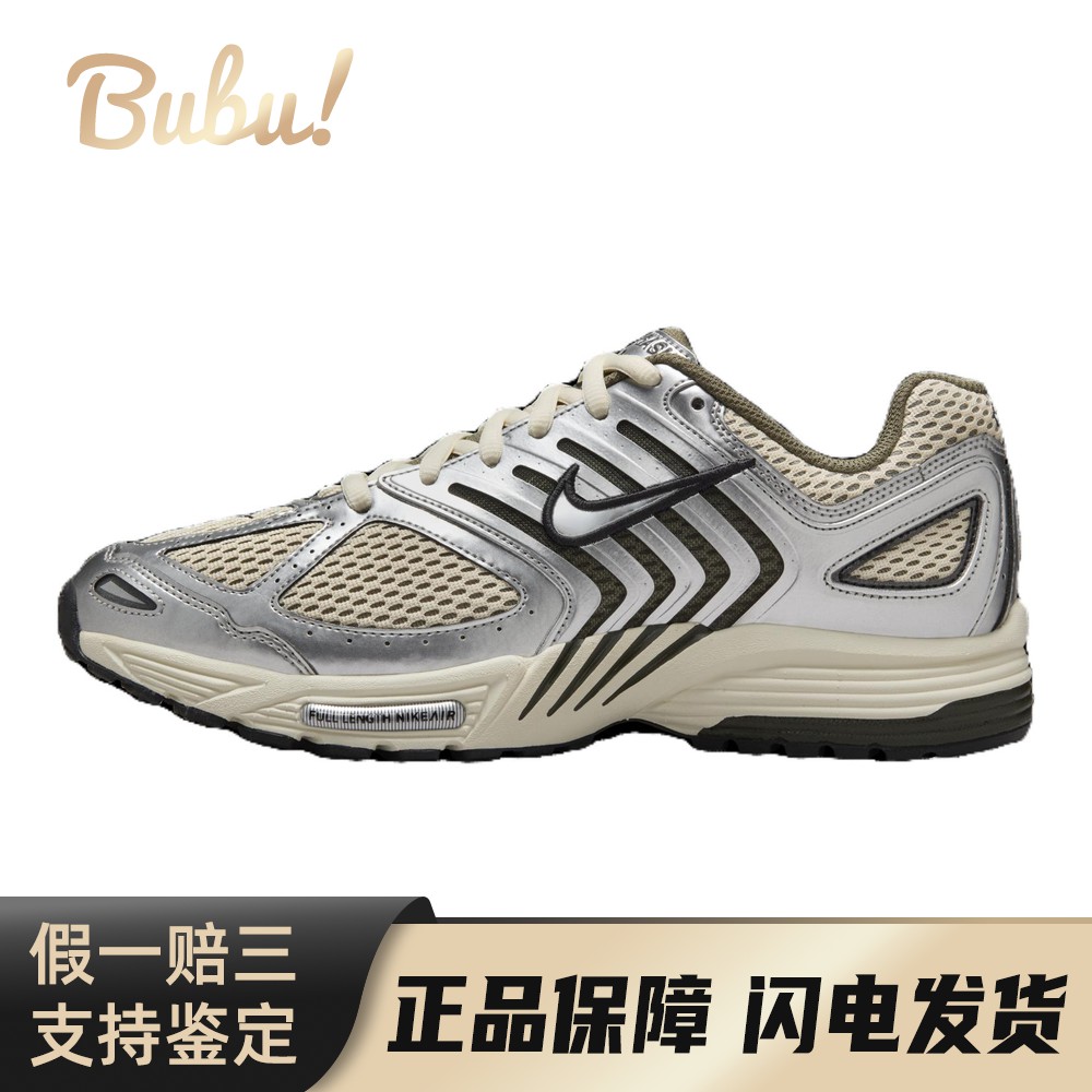 【布布】 Nike 跑步鞋 男女通用 黄色 圆头 防滑耐磨 系带 平跟