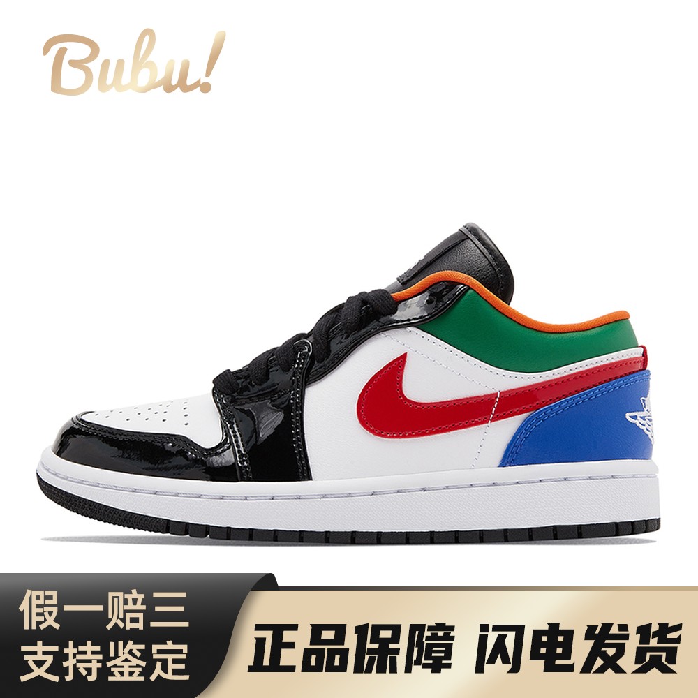 【布布】 Jordan 复古篮球鞋 白色 低帮 Air 1 low 