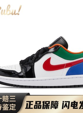 【布布】 Jordan 复古篮球鞋 白色 低帮 Air 1 low 