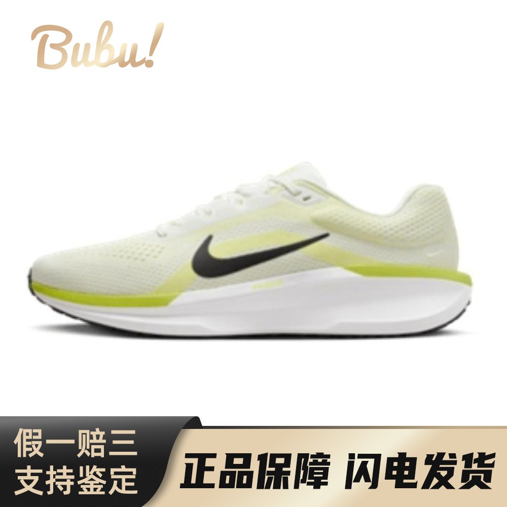 【布布】 Nike 跑步鞋 圆头 低帮 男女通用 平跟 黑色 系带 春