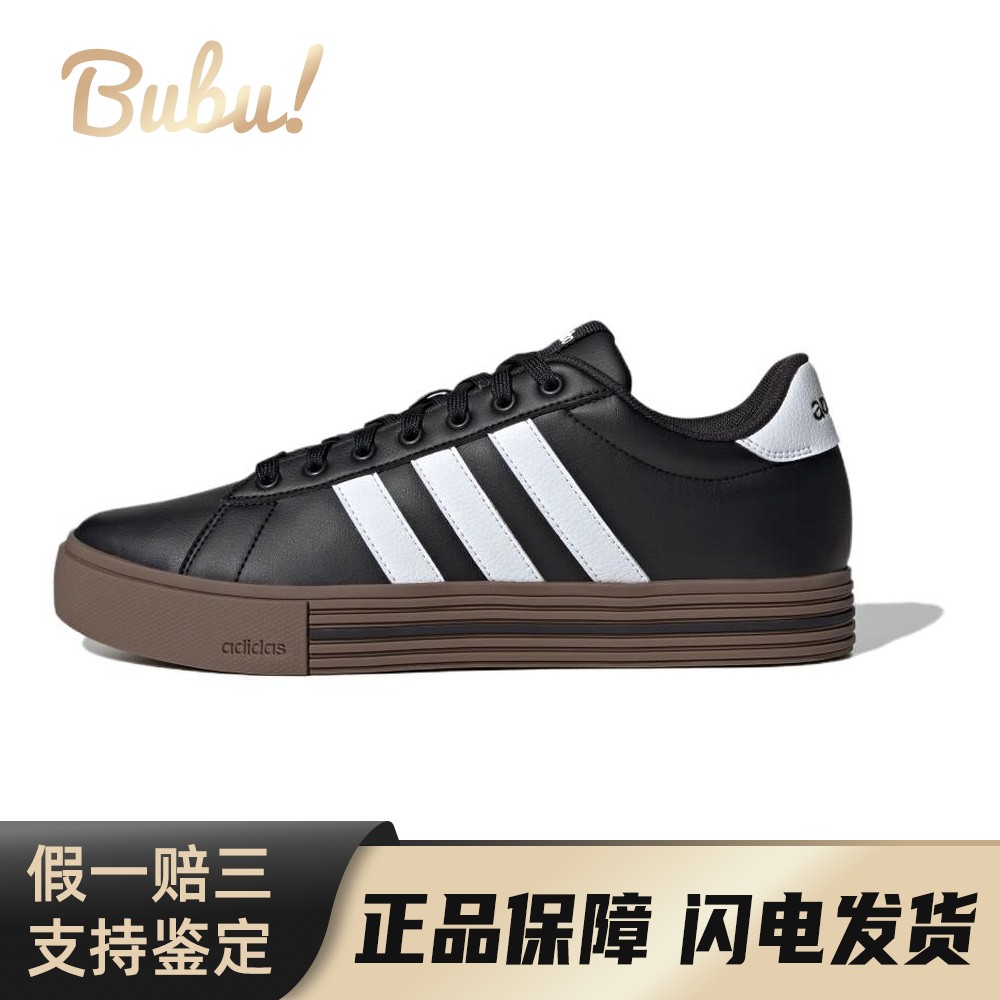 【布布】 adidas 板鞋 黑色 平跟 圆头 低帮 系带 秋 防滑耐磨