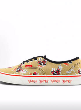 Otw Nuttsh x Vans Authentic 系列  低帮 帆布鞋 男女同款