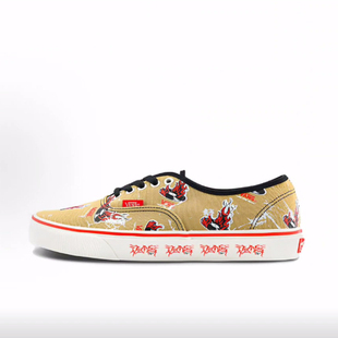 Otw Nuttsh x Vans Authentic 系列  低帮 帆布鞋 男女同款