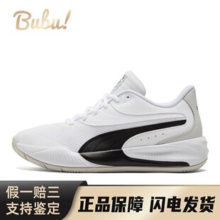 PUMA彪马Triple圆头舒适减震防滑耐磨低帮实战篮球鞋 布布