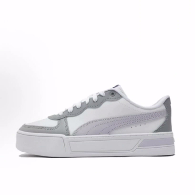 PUMA彪马 Skye 潮流运动 耐磨 低帮 板鞋 女款 灰紫色