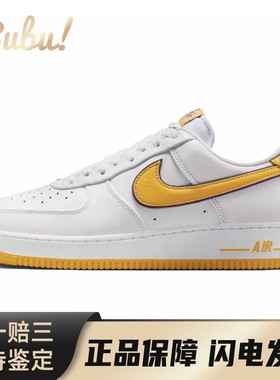 【布布】 Nike Air Force 1 板鞋 白色 低帮 Kobe Bryant x Retro