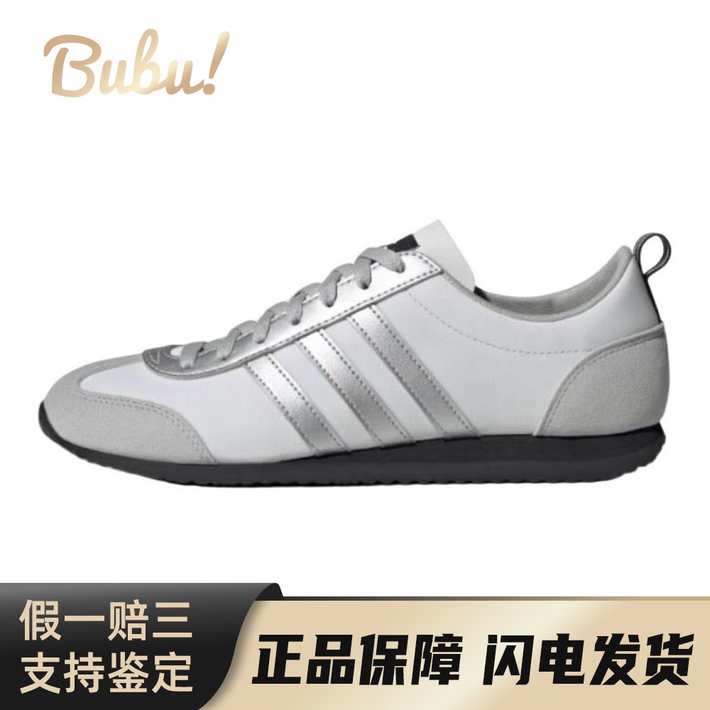【布布】 adidas VS JOG 2.0 生活休闲鞋 灰色 低帮 舒适