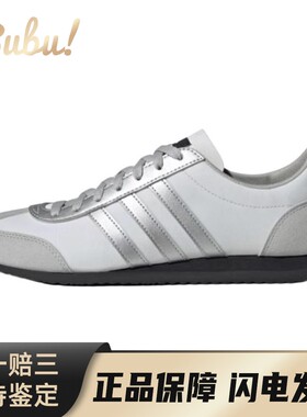 【布布】 adidas VS JOG 2.0 生活休闲鞋 灰色 低帮 舒适