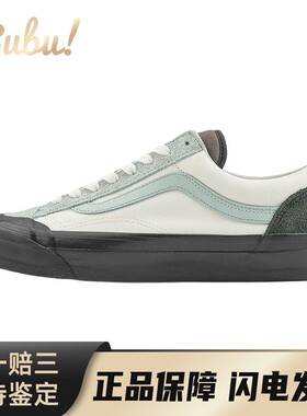 【布布】 Vans 板鞋 圆头 四季通用 低帮 蓝色 耐磨透气 平跟